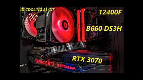 Сборка 12400F/ B660/ 16gb / RTX3070 Jeatstream / Zet Rare M2 ARGB / Id ...