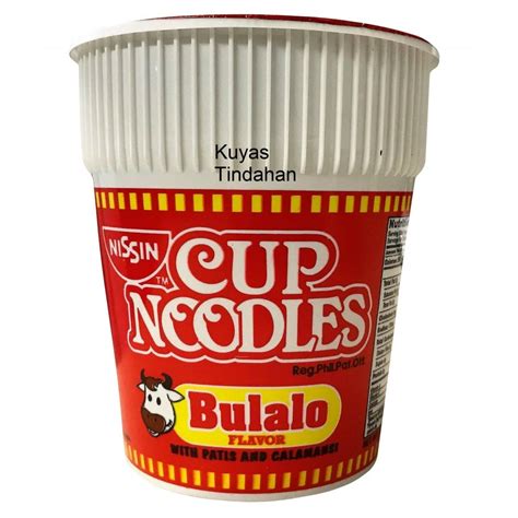 Nissin (CUP) Nissin Cup Noodles Bulalo - Grocery from Kuya's Tindahan UK