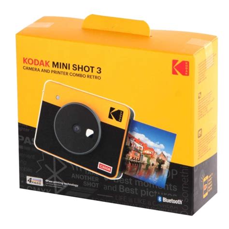 Kodak С300R Yellow инструкция