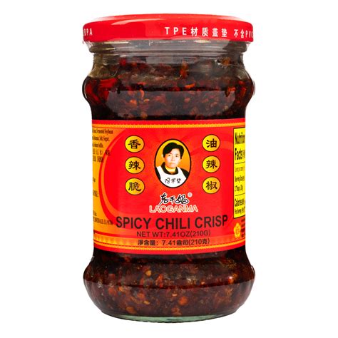 Get Laoganma Spicy Crispy Chili Oil 210 G Delivered Weee Asian Market