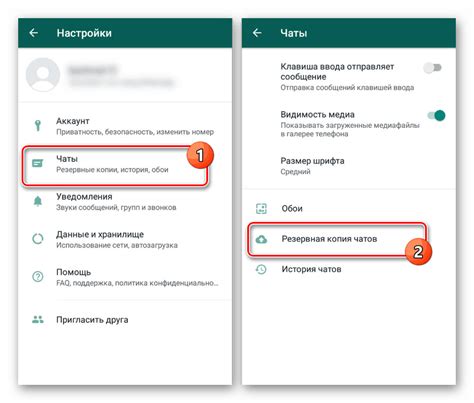 Kako Vratiti Izbrisane Poruke U Whatsapp Na Androidu