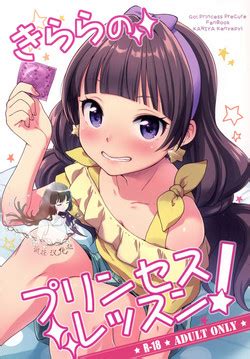 Artist Kanyapyi Nhentai Hentai Doujinshi And Manga