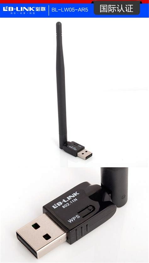 Купить USB wifi интернет мини-компьютер сетевой карты 150 м usb ...