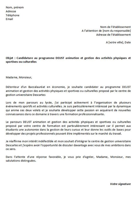 Deust Animation Et Gestion Des Activit S Lettre De Motivation