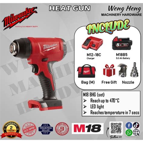 Milwaukee M Compact Heat Gun Model M Bhg Lazada