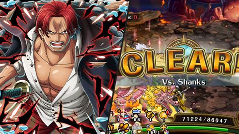 One Team Vs All Speed Run Lv Kizuna Clash Vs Shanks