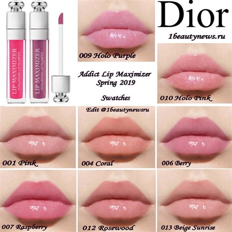 Dior Addict Lip Maximizer Glossy Lip Plumper Shopee Thailand Beauty