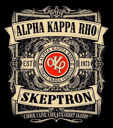 Akp Warriors Skeptron Society