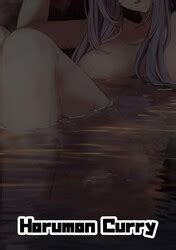 Hangyaku Onsen Hot Springs DEFY