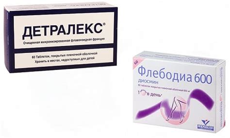 ДЕТРАЛЕКС или ФЛЕБОДИА: что лучше и в чем разница (отличие составов ...