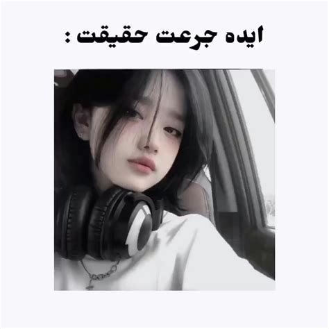 💗 ⌝ · · •── فیلم ویسگون