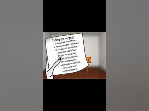 дримкор 11 част - YouTube