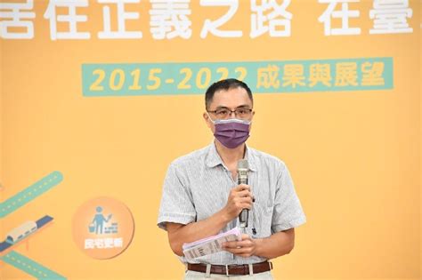 出席居住正義記者會 柯文哲：訂定20年長期計畫解決問題 好視新聞網