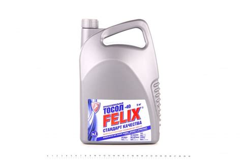 Антифриз FELIX Жидкость охлаждающая Тосол FELIX-45 СТАНДАРТ "Тосол ...