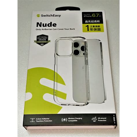 Switcheasy Iphone Pro Nude Pro Max