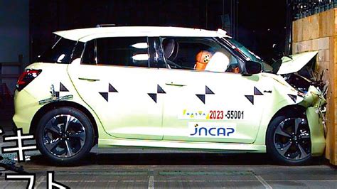 2024 Suzuki Swift Safety Tests Will It Survive A Crash YouTube