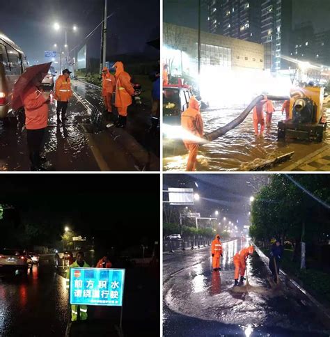 暴雨突袭 闻“汛”而动——金开集团第一时间处置汛情 动态新闻 南昌经开产控集团 官方网站