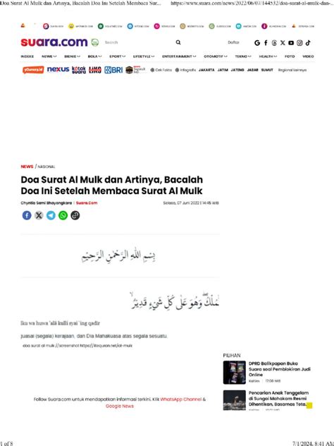 Doa Surat Al Mulk Dan Artinya Bacalah Doa Ini Setelah Membaca Surat Al