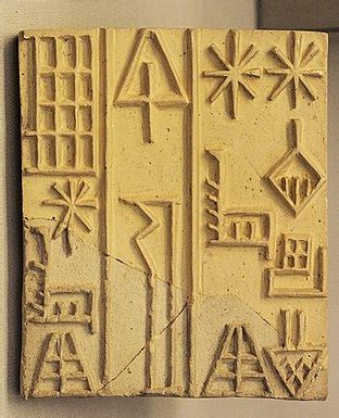 Sumerian language - Wikipedia
