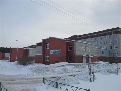 Городская клиническая больница № 40 - Екатеринбург