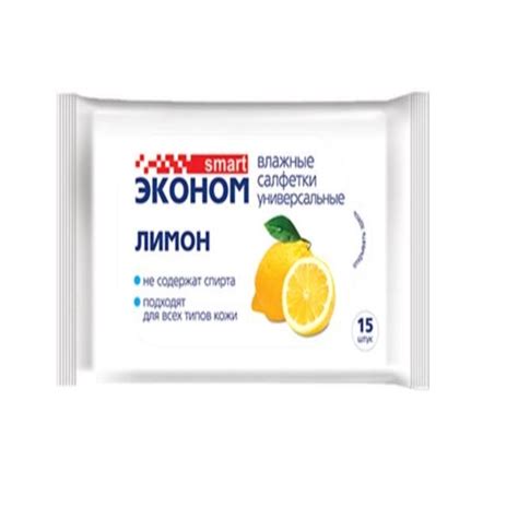Непродовольственные товары - Евросмок трейд