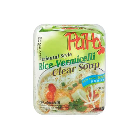 Papa Instant Rice Vermcelli Clear Soup 55g X 5 S Fresh Groceries