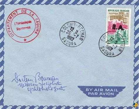 Timbre Poste dAlgérie Période 1958 1962 N 1962 16 Timbre de