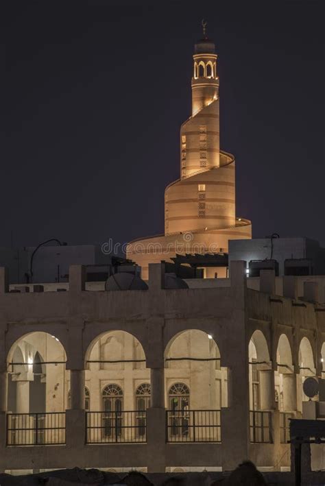 Traditional Arabic Mosque Architecture in Doha,Qatar. Stock Image ...