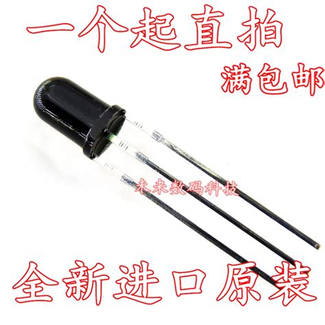 100% New&original In stock LF0038Q 38KHZ(10pcs/lot)|Replacement Parts ...