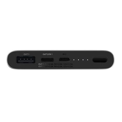 Xiaomi Mi PLM12ZM 18W Two Way Fast Charging Power Bank 3 - AppleMe