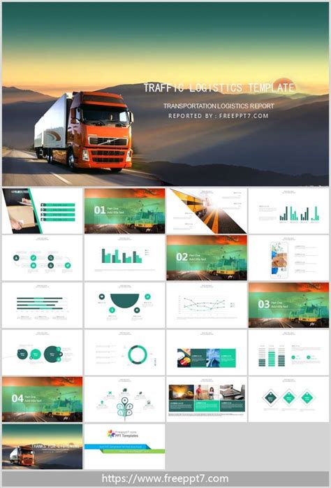 Logistics Transportation Powerpoint Templates Best Powerpoint Templates