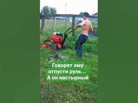 Поставил роторную косилку на мотоблок и намотал проволку. - YouTube