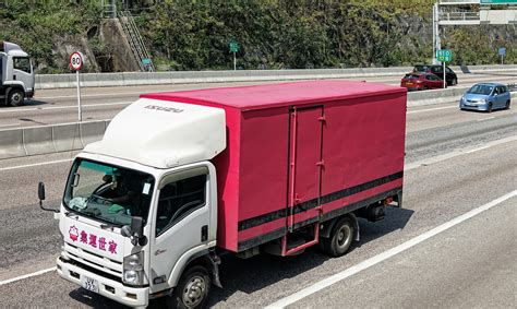 Hong Kong Transport Trucks Uv 3231 Hong Kong Transport Flickr