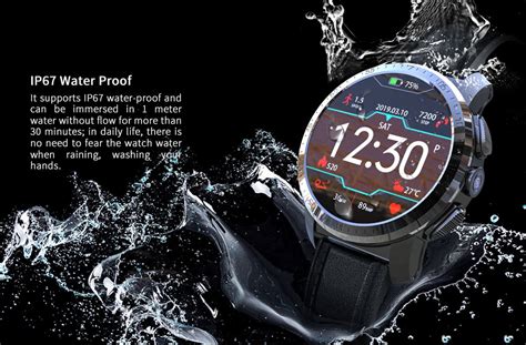 Kospet Optimus Pro G Smartwatch Phone Gearvita