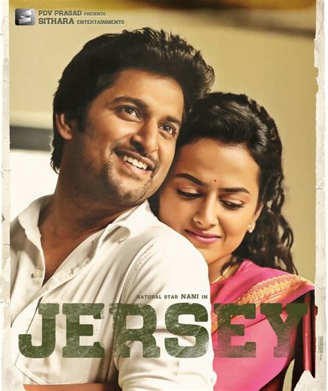 jersey  review celebrityhow