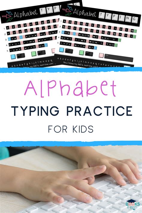 Typing Worksheets For Kids