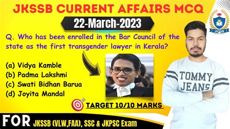 Todays Jkssb Current Affairs Mcq J K Current Affairs For Jkssb Faa