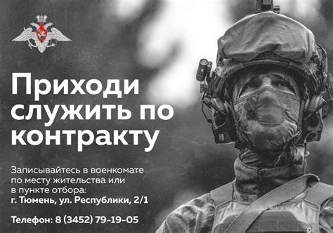 ЯРКОВО • МЕДИА — Новости Ярковского района