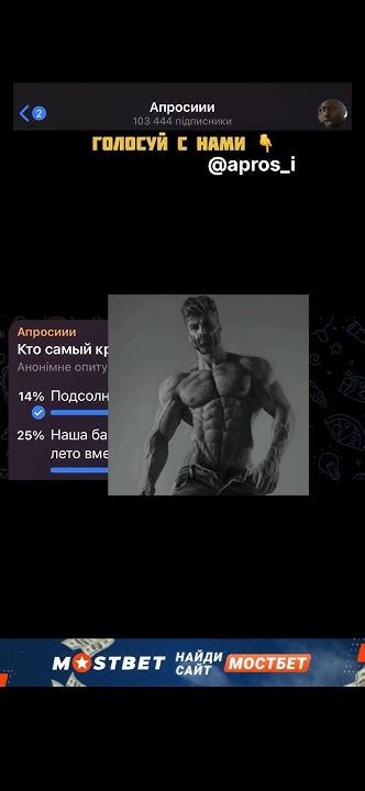 Кто самий крутой в деревне летом? - YouTube