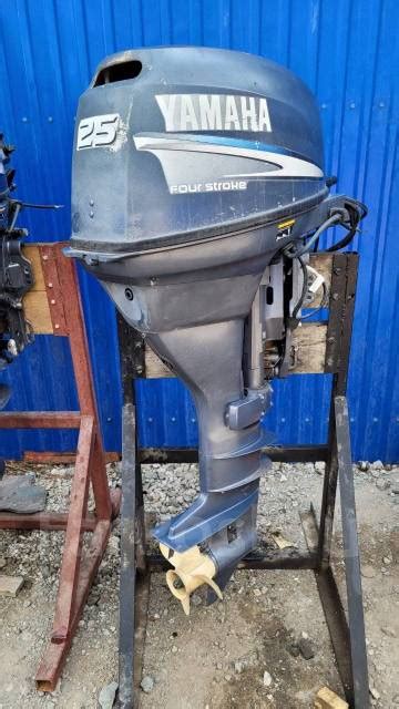 Лодочный мотор Yamaha F25. Гидроподъём, 25,00 л.с. X (635 мм), 2006 год ...