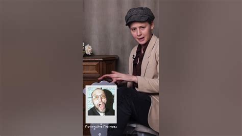 Это НЕ Маяковский - YouTube