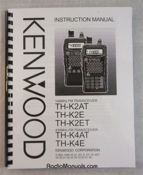 Kenwood Radio User Manual