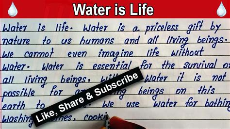 English Essay On Water Is Life English Paragraph On Water Is Life