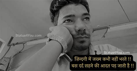 Best Positive Reality Life Quotes In Hindi 2023 रियलिटी लाइफ कोट्स