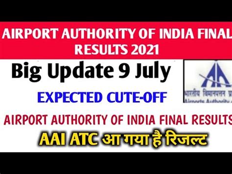 Airport Authority Of India Result Date 2021 AAI ATC AO Cut Off 2021