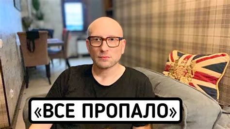 КАК Я СЕБЯ ЧУВСТВУЮ ? - ПРОПАЛИ ЗАПАХИ - YouTube