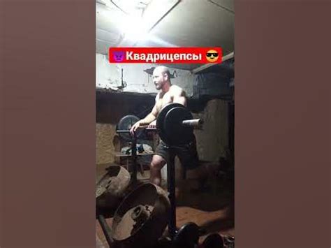 Тренировка ног /Болгарские выпады /Приседания на одной ноге - YouTube