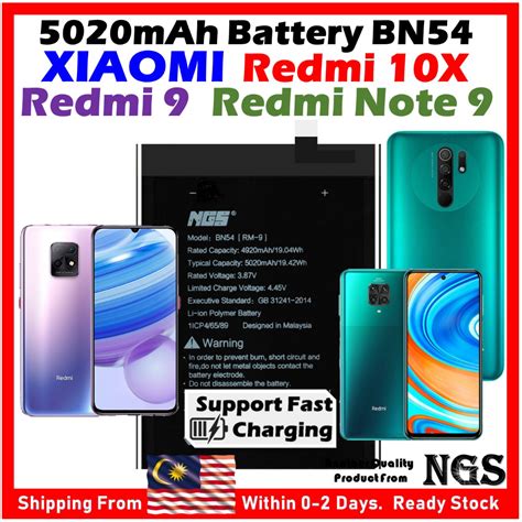 Orl Ngs Brand Mah Battery Bateri Bn Compatible For Xiaomi Redmi