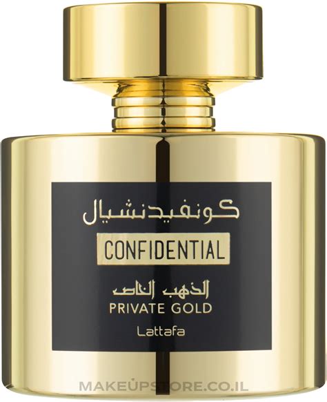 Makeupstore Co Il Eau De Parfum Lattafa Perfumes Confidential