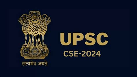 Upsc Cse Notification 2024 Out यूपीएससी आईएएस के लिए आवेदन शुरू 1056